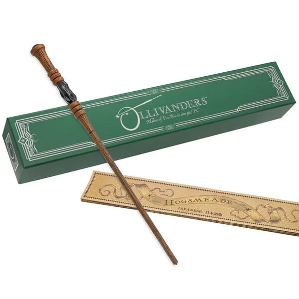 Harry Potter Kumahorn Dragon Heartstrings Magical Wand for Wizards