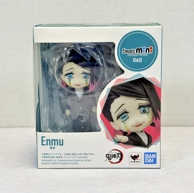 *NEW* Demon Slayer Kimetsu no Yaiba: Enmu Figuarts Mini Figure