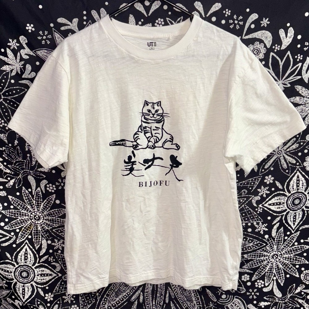 UNIQLO Sake Collection UT BIJOFU CAT Men's XL T-Shirt Japan OFF White 23x28