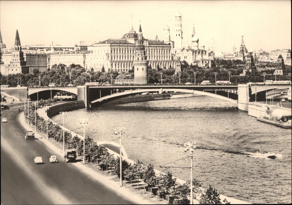RPPC Moscow Russia River View vintage postcard b852
