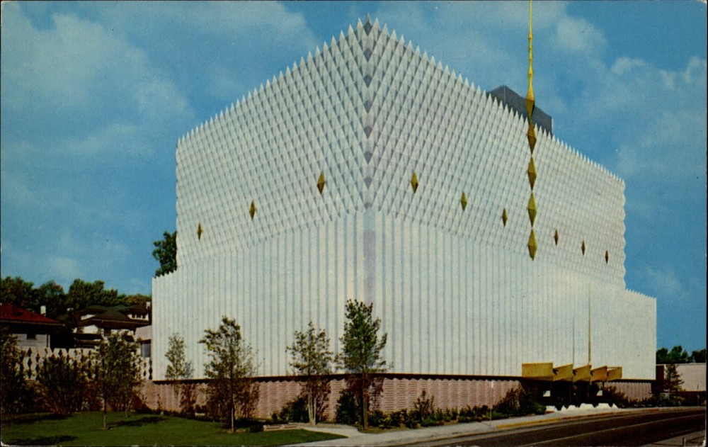 Abundant Life Building Tulsa Oklahoma ~ Oral Roberts Evangelical Assoc postcard