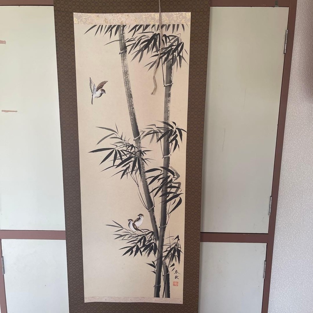 Japanese Hanging scroll 
