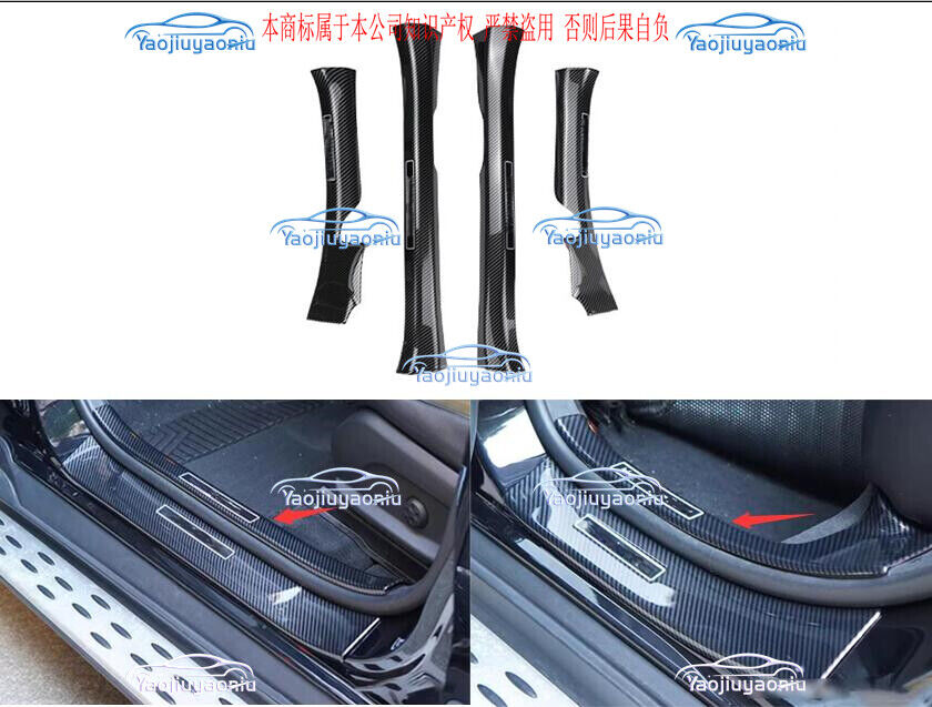 For Mercedes-Benz GLC 2016-2022 ABS Black Internal Door Entry Sill Scuff Guards