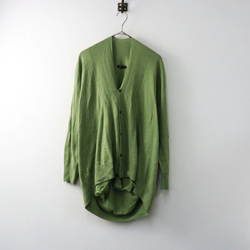 Pas de Calais Cardigan 36 Green Linen Blend Used Very Good Condition