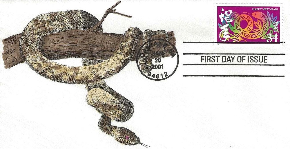 Chinese New Year of the Snake #3500  FDC Unkn Cachet M6923