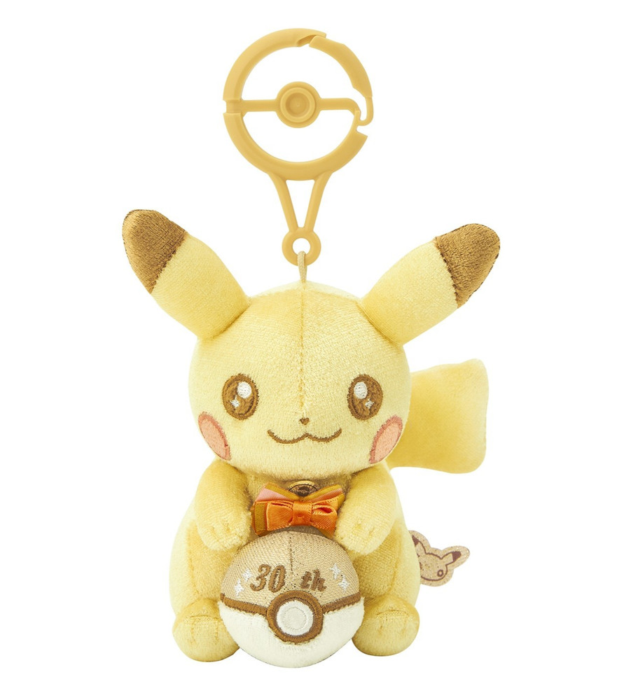 Pokemon 30th Anniversary Pikapika! Pikachu Plush Pokemon Center Original