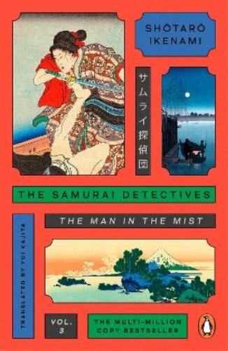 Shotaro Ikenami The Samurai Detecti (Paperback) (UK IMPORT) (PRESALE 06/25/2026)All Tariffs and Duties included - no additional charges
