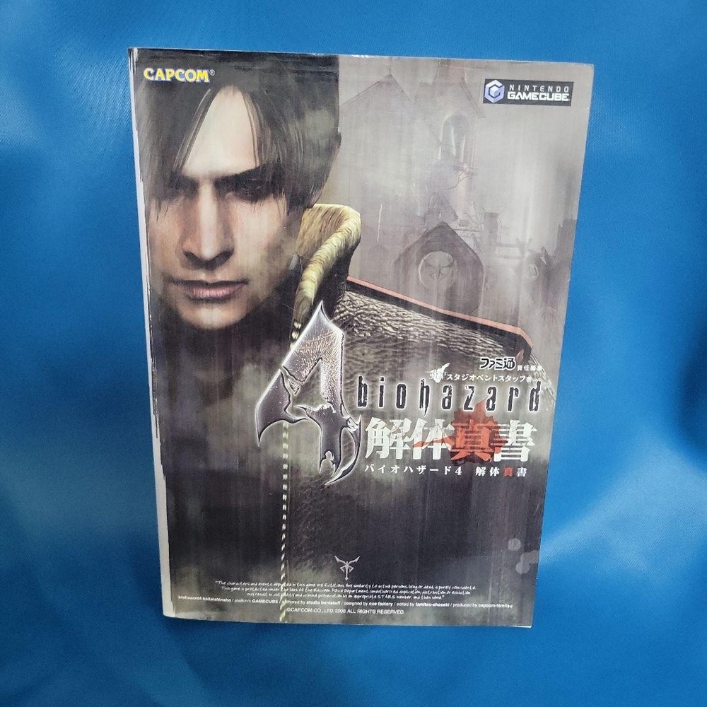 Resident Evil 4 Demolition True Book, Japanese Guide, Studio Bent staff, Used