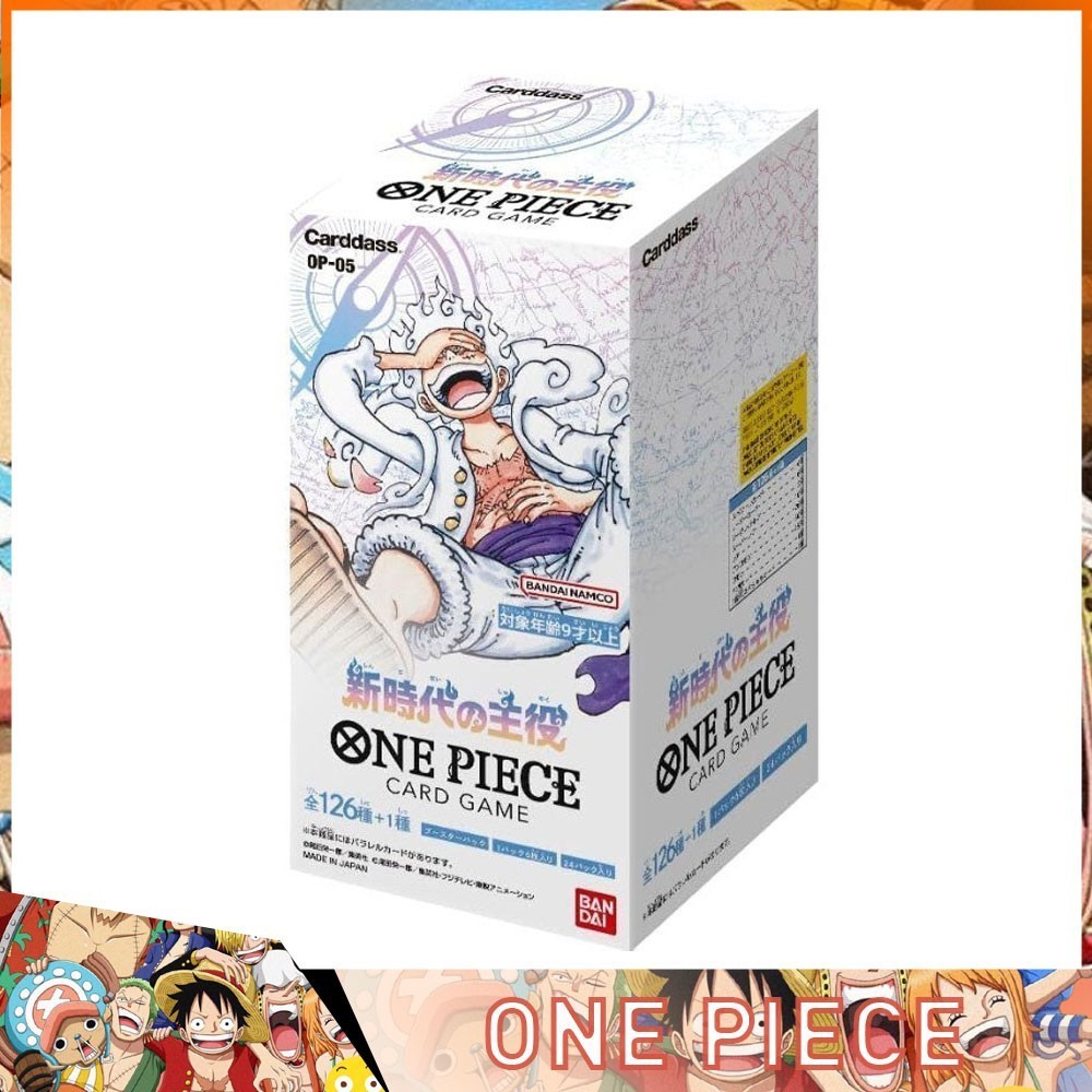 One Piece Card Awakening of the New Era Booster Box OP-05 Sealed TCG -Japanese