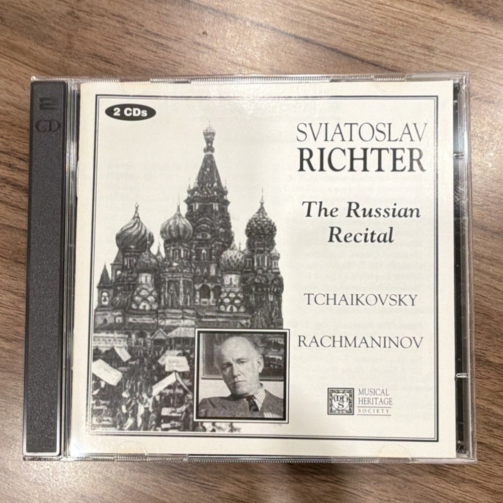 Sviatoslav Richter Tchaikovsky Rachmaninov Russian Recital CD Musical Heritage …