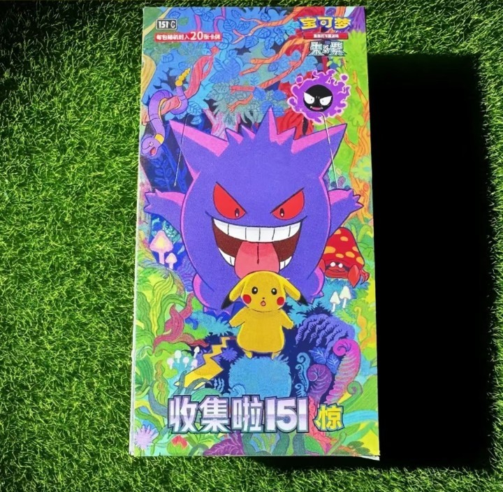 IN STOCK⚡Pokemon 2025 TCG Chinese Collect 151C Surprise Jumbo Booster Box Sealed