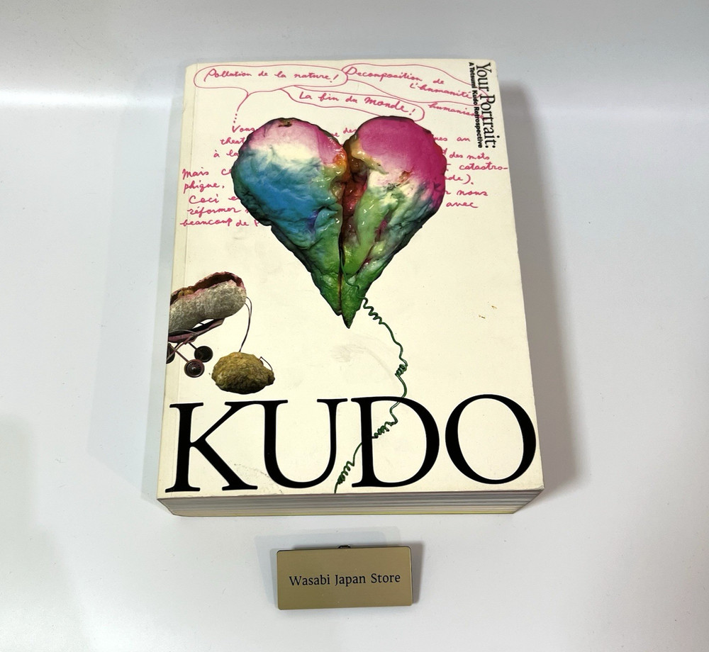 Your Portrait A Tetsumi KUDO Retrospective Exhibition Catalogue Book 2013 Japan
