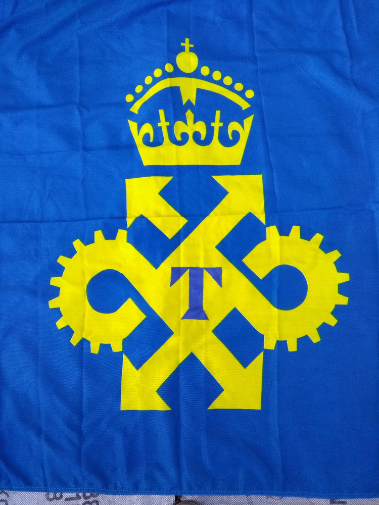 6ft x 4ft Queen's Award for Technological Achievement Flag 180cm x 120cm