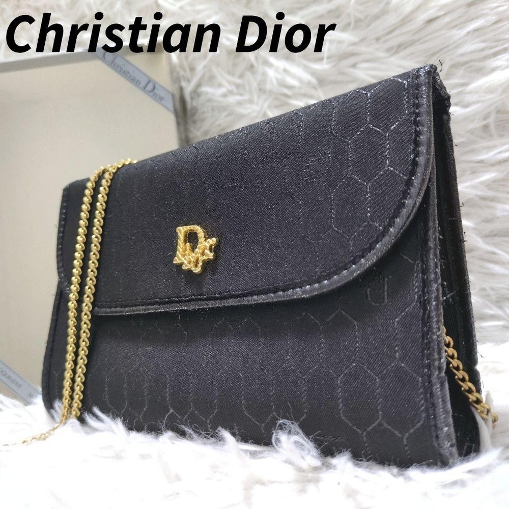 Dior Honeycomb Logo Shoulder Bag with Adjustable Chain Strap