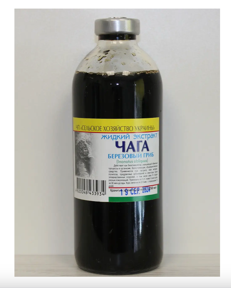 Liquid Extract  Chaga from Ukraine 250 ml