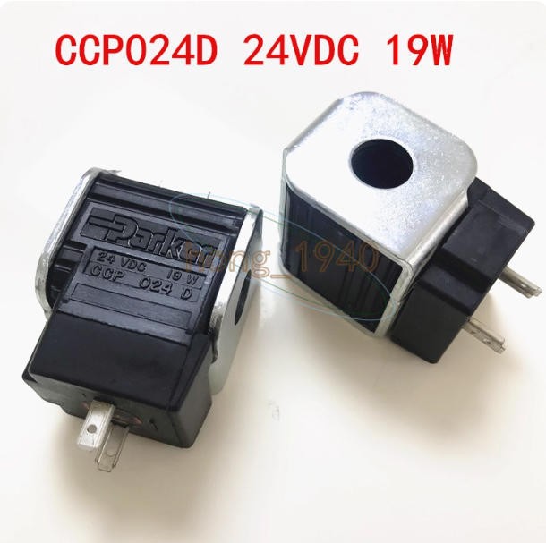 New One For CCP024D Solenoid Valve Coil 24VDC 19W fast shipping Free delivery