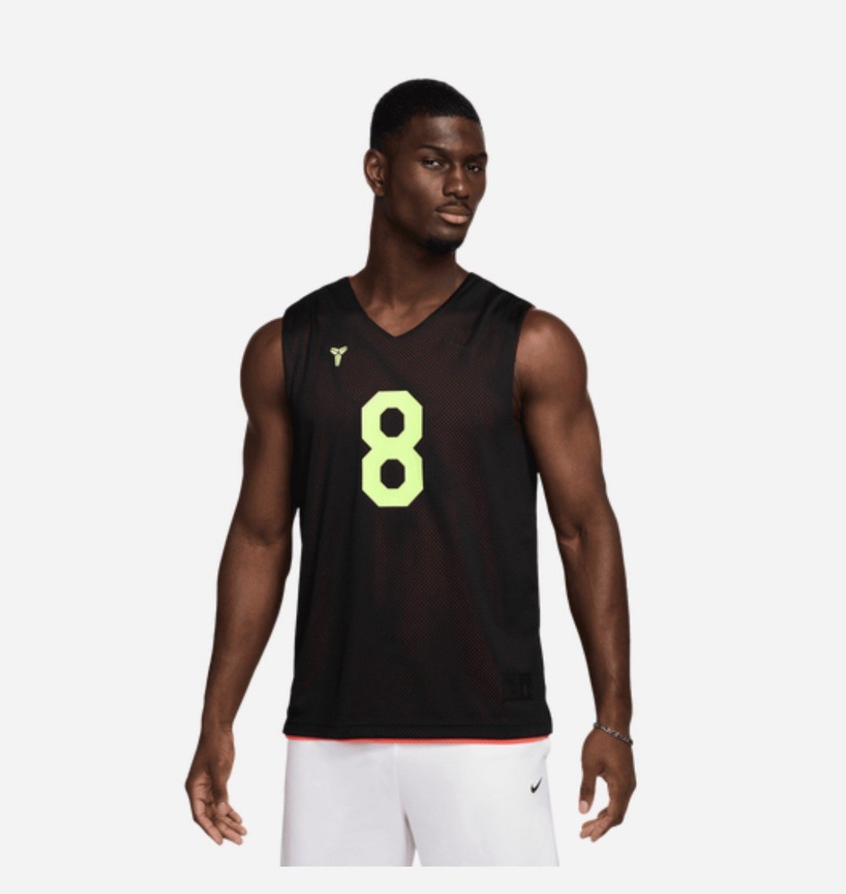 Nike Kobe What The Dri-FIT Reversible 24 8 Basketball Jersey Men’s Size XXL