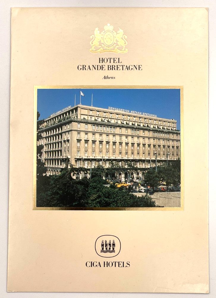 Hotel Grande Bretagne Athens Greece CIGA HOTELS Original Vintage Postcard