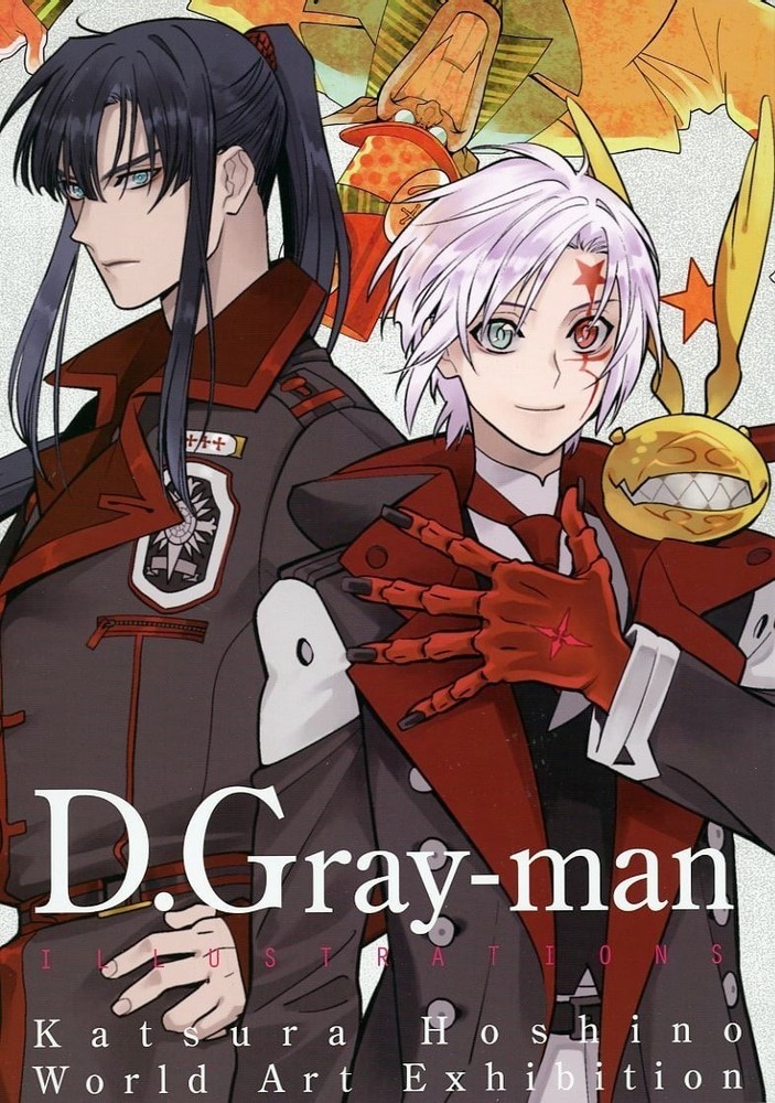 Used D.Gray-man Art Book The World of Hoshino Katsura Exhibition Japan Import