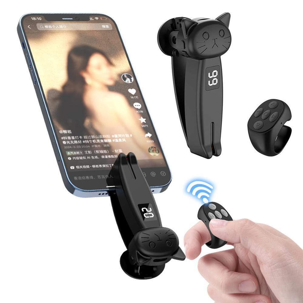 Bluetooth Remote Page Turner for Kindle Paperwhite 5.3 Smart Edition
