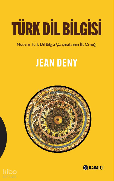 Türk Dil Bilgisi;Modern Türk Dil Bilgisi Çalışmaları İlk Örneği