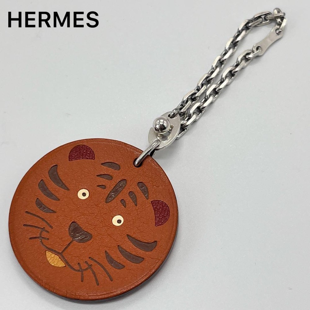 Extreme Hermes Animal Keychain Tiger Charm