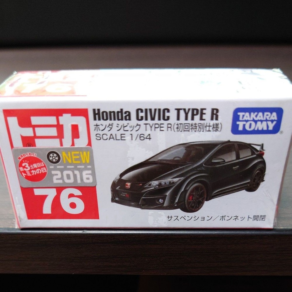 Takara Tomy Tomica No.76 Honda Civic Type R First Release Special Edition