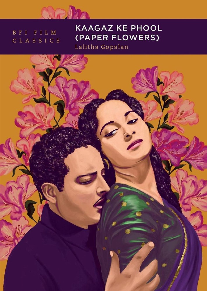 Kaagaz Ke Phool (Paper Flowers) by Lalitha Gopalan (English) Paperback Book