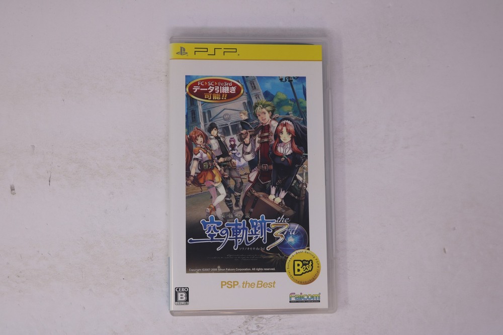 Eiyuu Densetsu: Sora no Kiseki the 3rd PSP The Best (JPN)