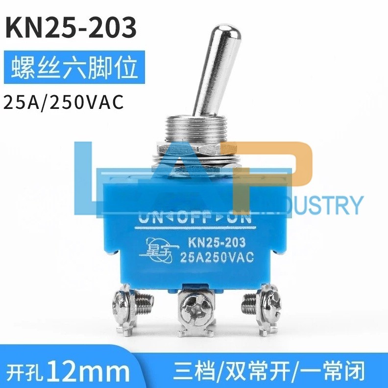 10pcs New toggle switch 25A 250VAC KN25-203 (3 gear 6 feet)