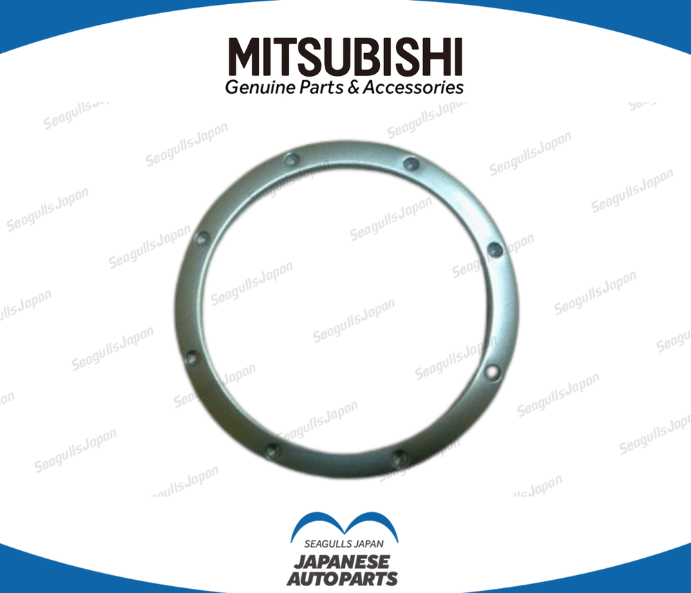 MITSUBISHI OEM Genuine Lancer Plastic Cover MR572847