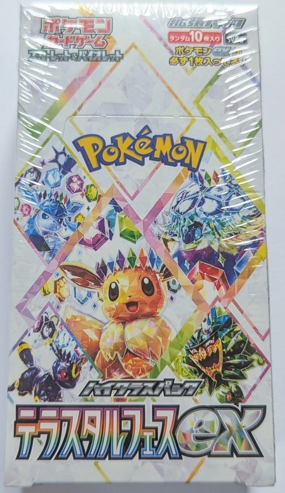 Pokemon Terastal Festival ex SV8a JP Booster Box Factory Sealed FL USA