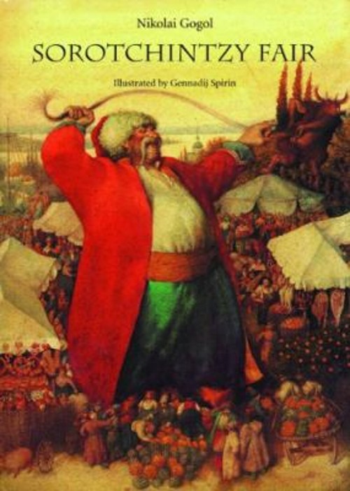 Sorotchintzy Fair Hardcover Nikolai GogolFree US Delivery | ISBN:0879238798