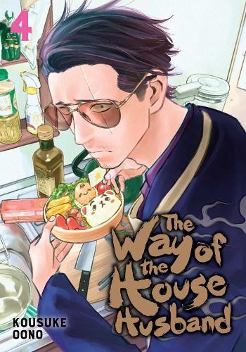 Kousuke Oono The Way of the Househusband, Vol. 4 (Paperback)Another great item from Rarewaves USA | Free delivery!