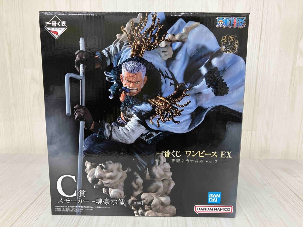 One Piece Smoker The Devil Dwellers vol.2 Figure Ichiban Kuji C Prize EX 67