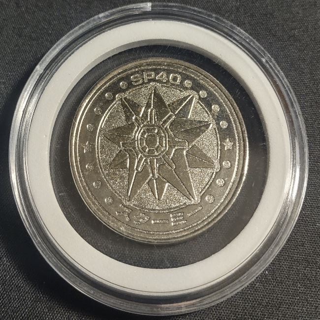 1999 Pokemon Meiji Battle Starmie Metal Coin LP Japanese #SP40