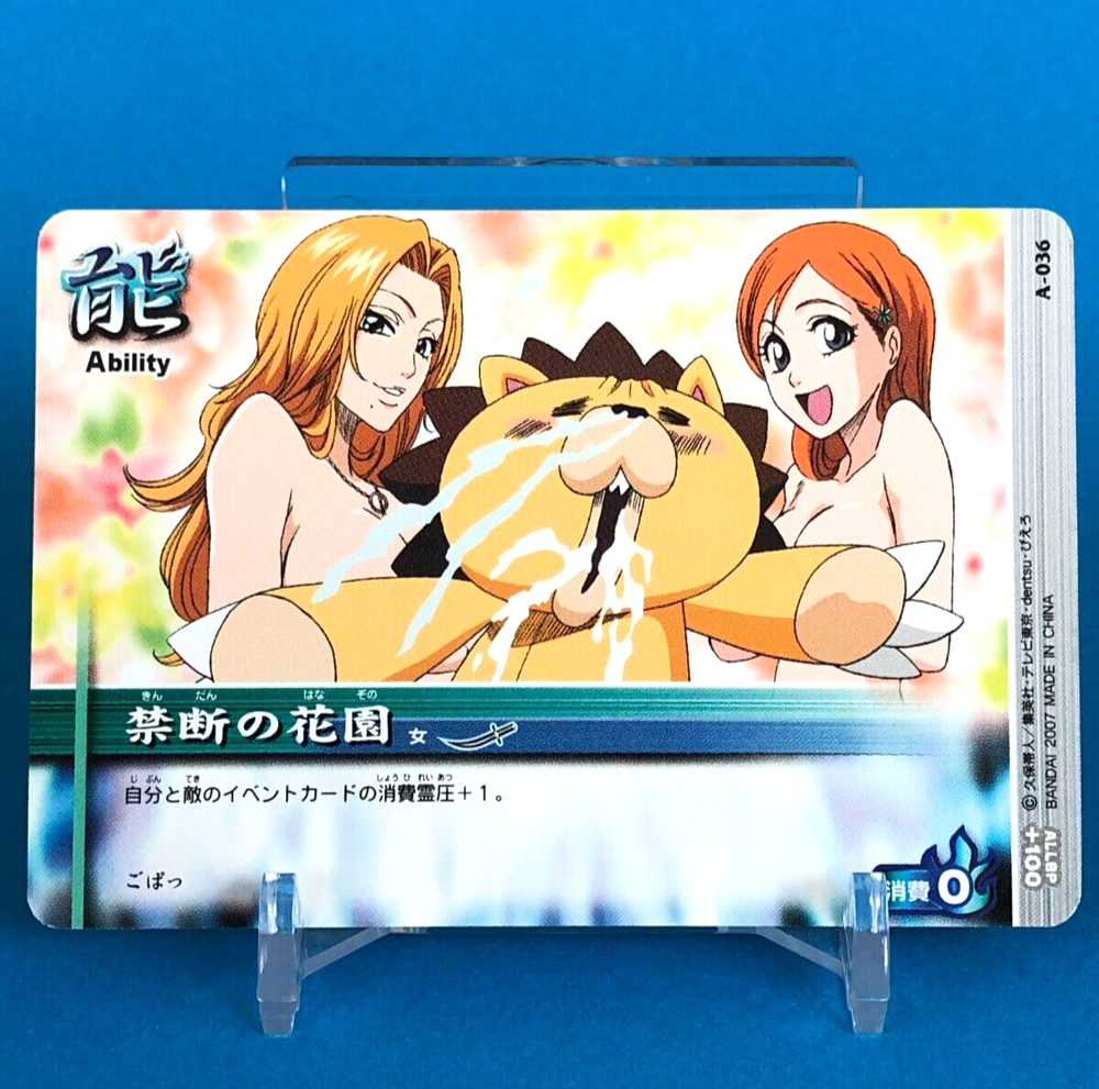 Ability Card BLEACH Soul Card Battle A-036 BANDAI TV Tokyo Japanese Manga Anime
