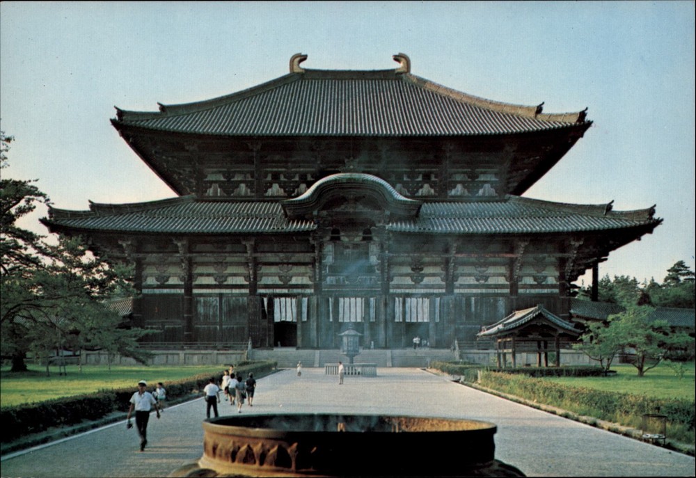 Todaiji Temple Nara Japan vintage postcard x885