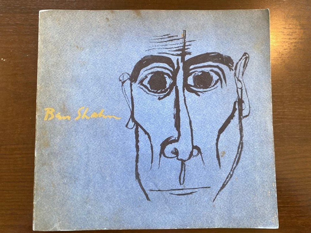 Ben Shahn Exhibition Catalog 1970 National Museum of Modern Art Tokyo