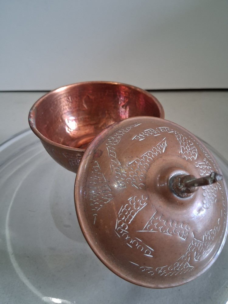 Vintage MCM 1960's Solid Copper Bowl; Embossed/Etched;Handcrafted; Persian