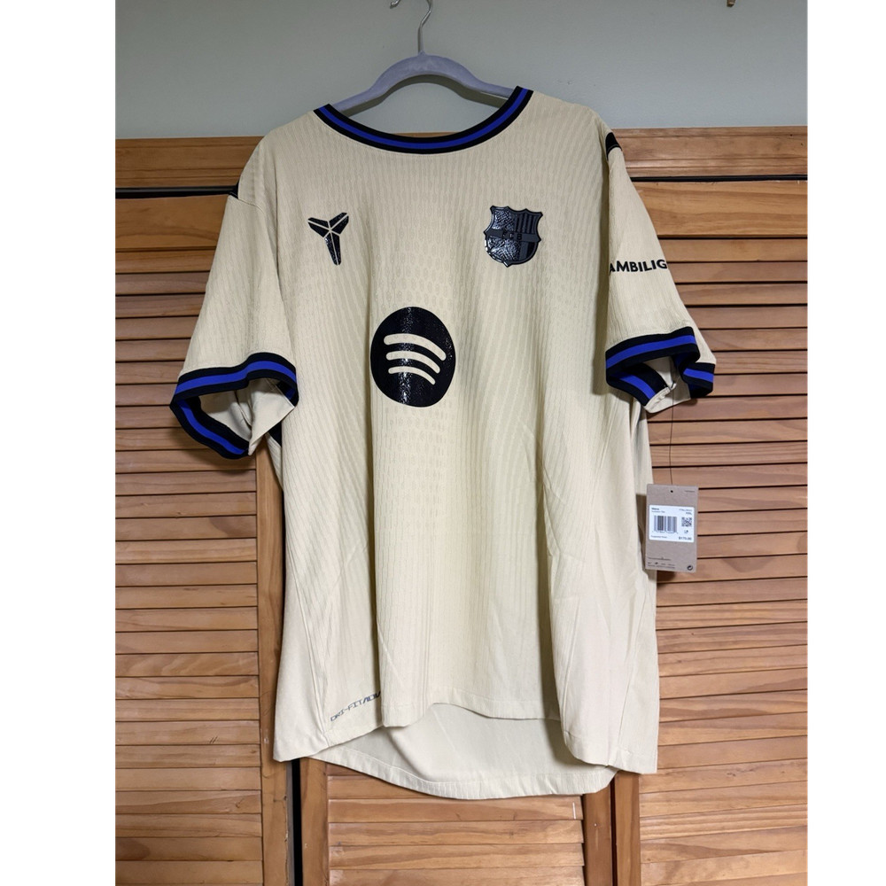 AUTHENTIC Nike FC Barcelona 2025/2026 Away Player Version Kit Kobe Mens Size 2XL