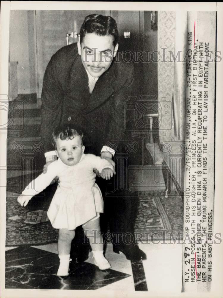 1957 Press Photo Jordan's King Hussein poses with daughter Princess Alia.