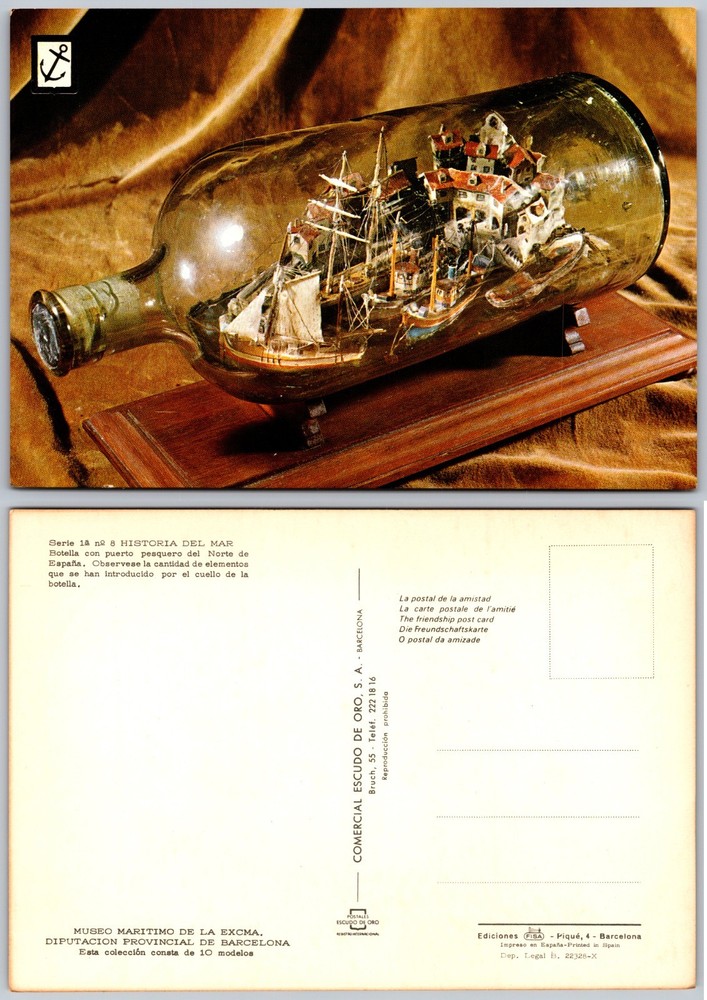 Continental Museo Maritimo De La Roca Ship Postcard