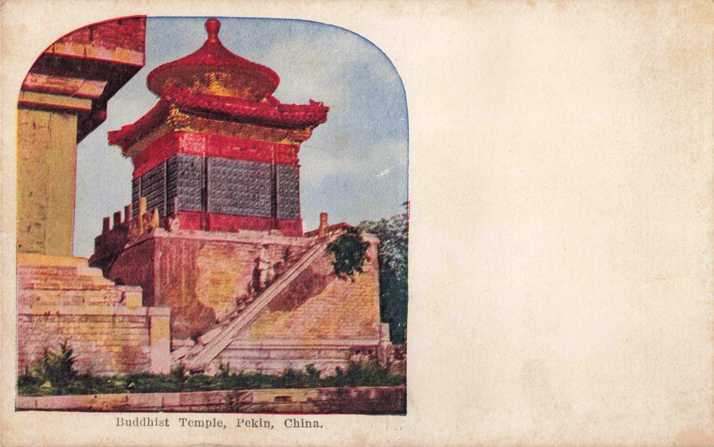 Vintage 1910 Pekin China Buddhist Temple Postcard
