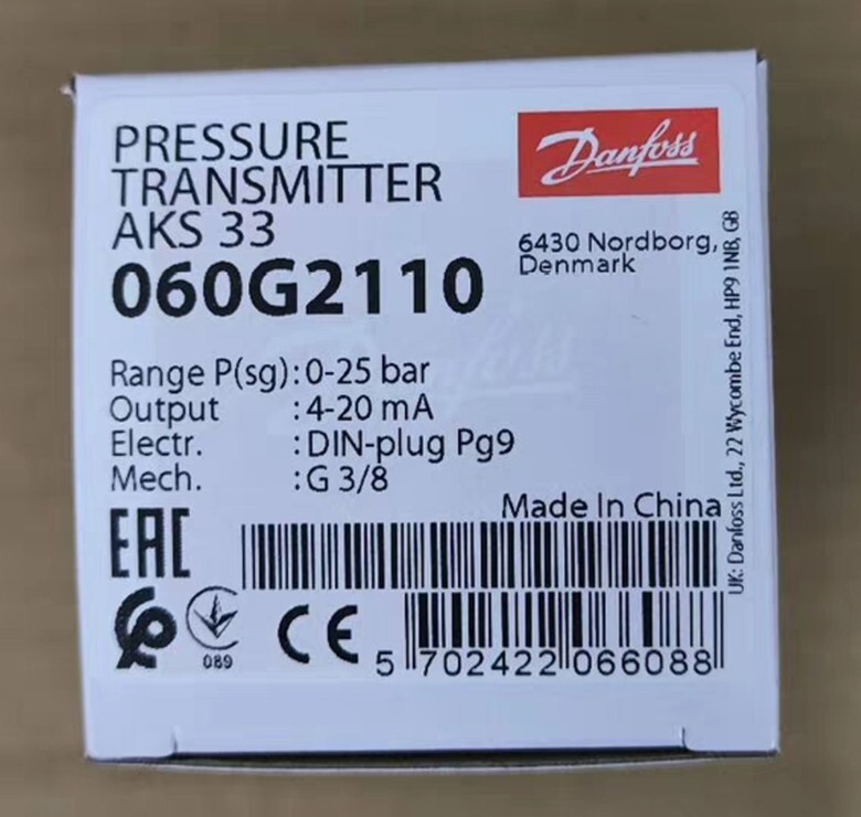 1PCS Danfoss  AKS33 060G2110 pressure sensor
