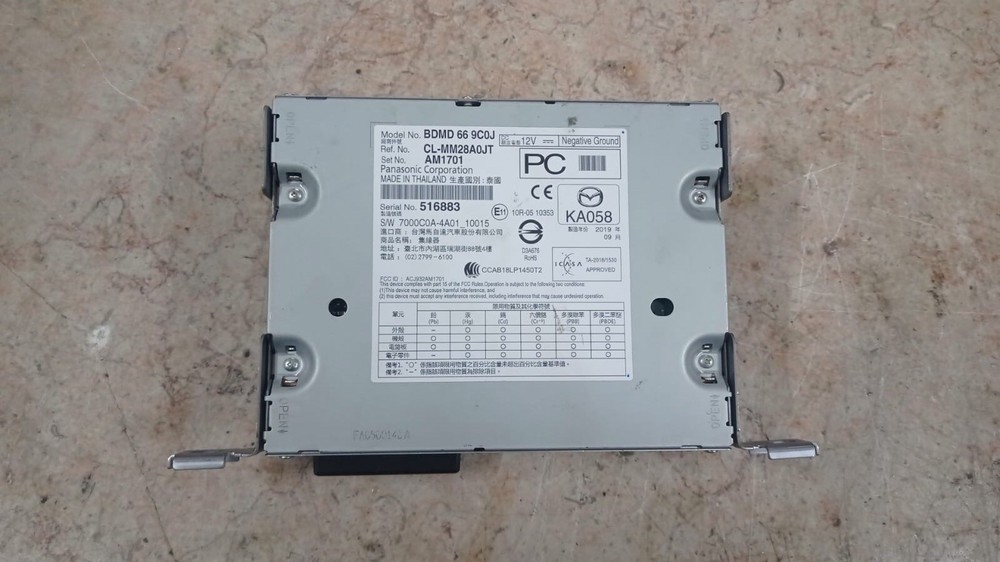 Mazda 3 2019 2020 Radio computer Unit connectivity BDMD669C0J DB