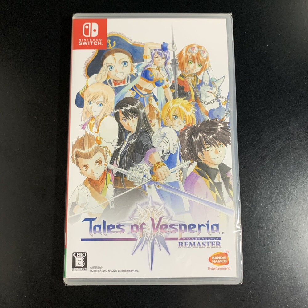 Unopened SW Tales of Vesperia Remaster Nintendo Switch Bandai Namco Sealed