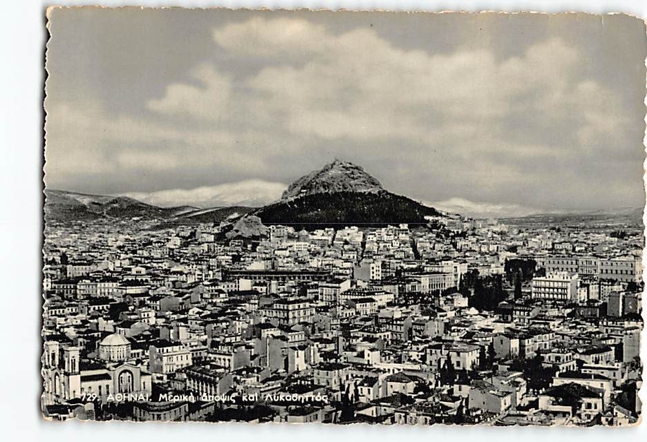 Postcard Panoramic View of the City & Mount Lycabettus Athens Greece