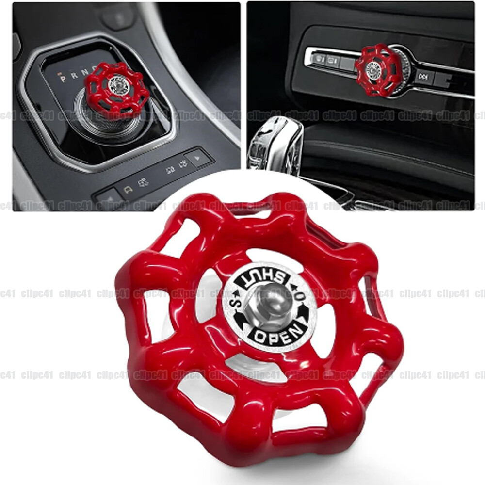 Red Car Central Control Knob  Water Valve Button Cover Car Interior Accessories