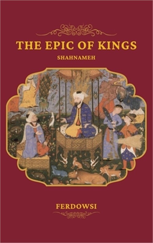 The Epic of Kings (Hardback or Cased Book)